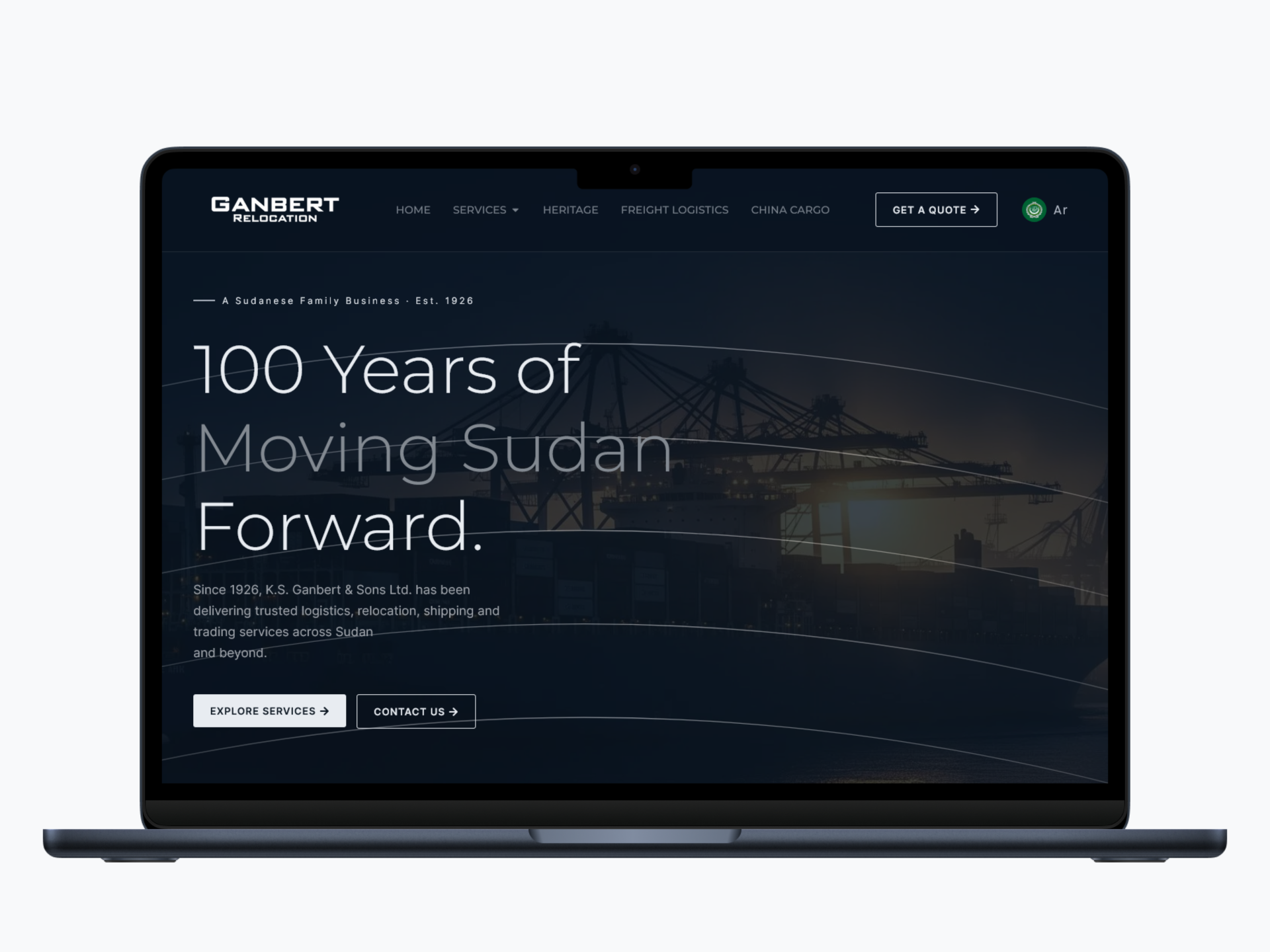 K.S. Ganbert & Sons – Corporate Website