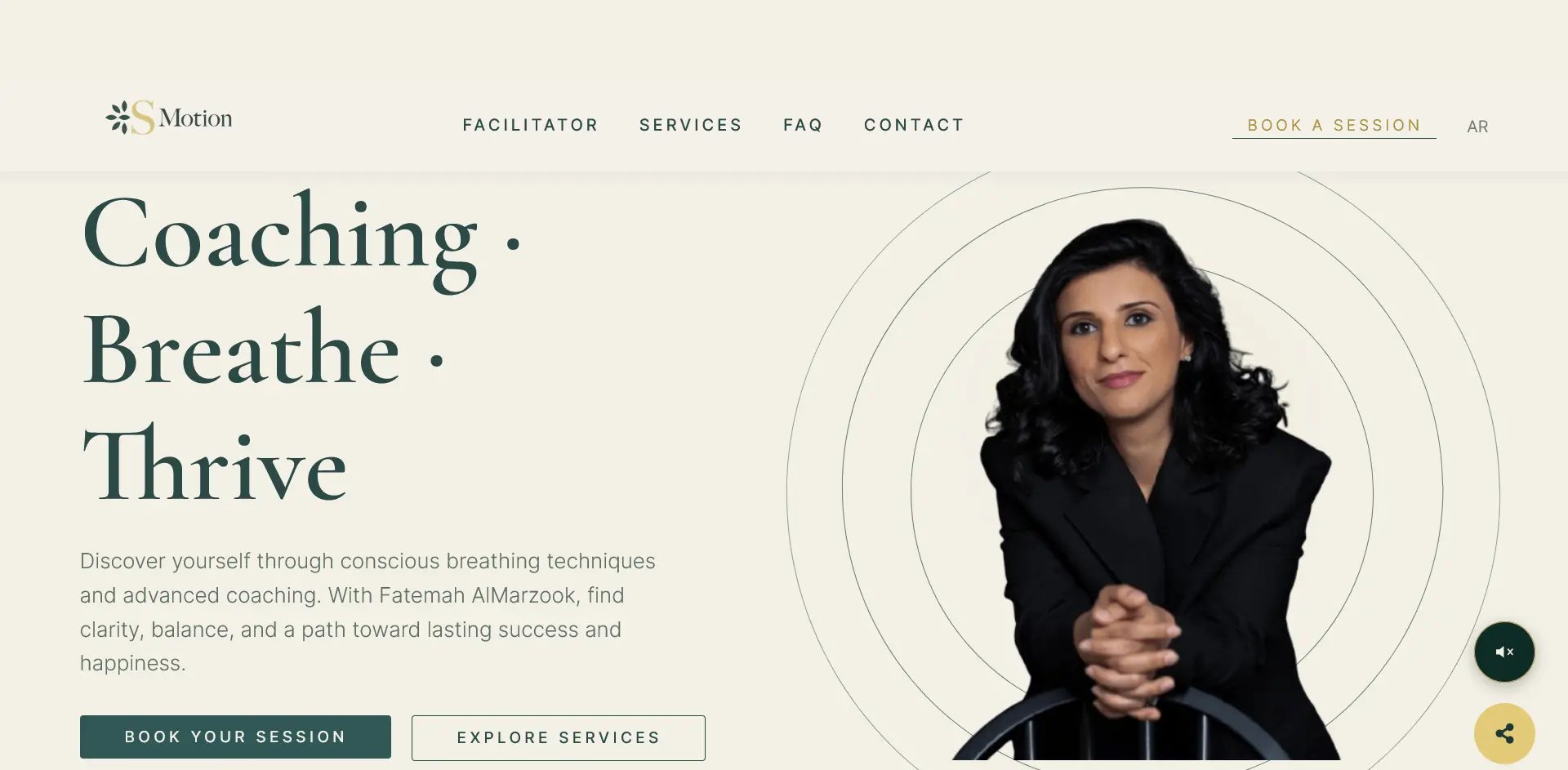 SMOTION – FATIMA AlMarzook